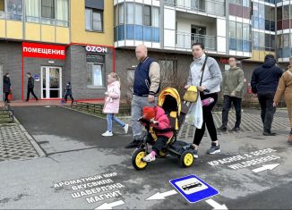 Сдача в аренду торговой площади, 15 м2, Бугры, Петровский бульвар, 25