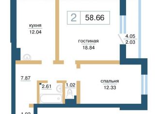 Продам двухкомнатную квартиру, 58.7 м2, Красноярск