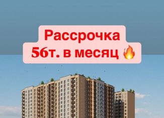 Продажа 1-комнатной квартиры, 46.1 м2, Чечня, улица Мамсурова, 1Б