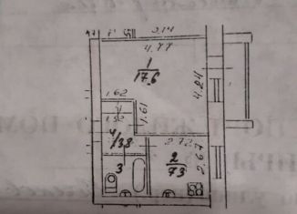 Продается 1-ком. квартира, 33.2 м2, Йошкар-Ола, улица Волкова, 66