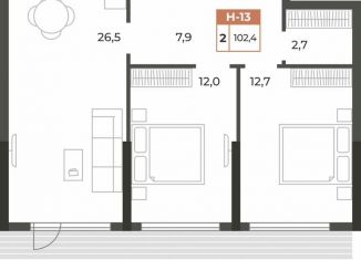 2-комнатная квартира на продажу, 102.4 м2, Симферополь, Караимская улица, 50