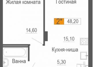 2-комнатная квартира на продажу, 48.2 м2, Екатеринбург, Чкаловский район