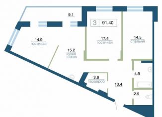 Продажа 3-комнатной квартиры, 91.4 м2, Красноярский край, улица Профсоюзов, 1