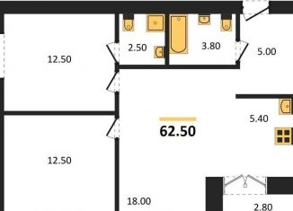 Продам 2-комнатную квартиру, 62.5 м2, Новосибирск, метро Речной вокзал, улица Кирова, 342