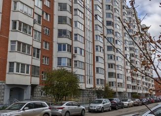 Продажа офиса, 114 м2, Московская область, Юбилейная улица, 26