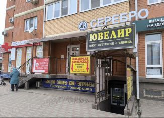 Складское помещение на продажу, 4 м2, Краснодар, улица имени В.М. Комарова, 21/1к6, Прикубанский округ