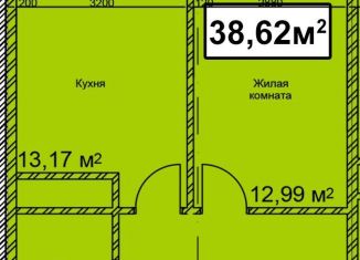 Однокомнатная квартира на продажу, 38.6 м2, Ставропольский край