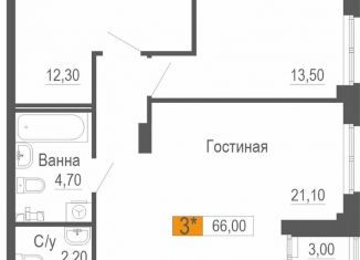 Продажа трехкомнатной квартиры, 66 м2, Екатеринбург, ЖК Фристайл