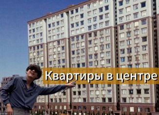 Однокомнатная квартира на продажу, 62 м2, Махачкала, улица Ирчи Казака, 37/10, Ленинский район