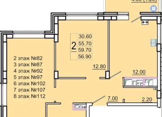 Продаю 1-комнатную квартиру, 59.7 м2, Курская область, улица Генерала Григорова, 46