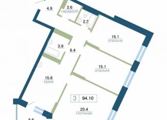 Продаю трехкомнатную квартиру, 94.1 м2, Красноярский край, улица Профсоюзов, 1