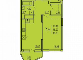 Продается однокомнатная квартира, 48.3 м2, Пенза, Железнодорожный район, улица Студёный Кордон, 48