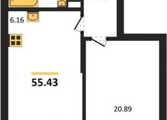 Продается 1-комнатная квартира, 55.4 м2, Воронеж, Московский проспект, 132, Центральный район