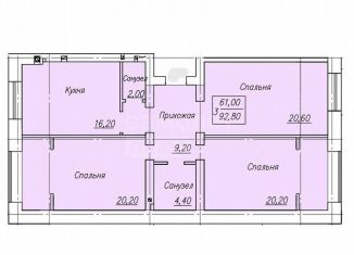 3-комнатная квартира на продажу, 92.8 м2, Оренбургская область, Новая улица, 50/4