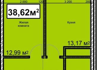 Продажа 1-комнатной квартиры, 38.6 м2, Ессентуки