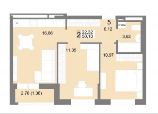 Продается 2-ком. квартира, 50.1 м2, Екатеринбург, ЖК На Тенистой, Тенистая улица, 8с4