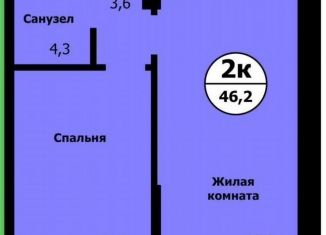 Продаю 2-ком. квартиру, 46.2 м2, Красноярск, улица Лесников, 41Б