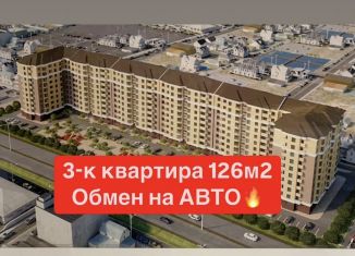 Продам трехкомнатную квартиру, 126 м2, Дагестан, Хивская улица, 17