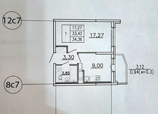 1-ком. квартира на продажу, 33.4 м2, Мурино, улица Шувалова, 18/8