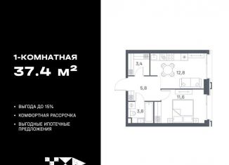 1-ком. квартира на продажу, 37.4 м2, Москва, район Печатники