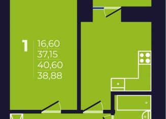 Продажа 1-комнатной квартиры, 38.9 м2, Уфа, Ленинский район