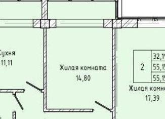 Продаю 2-комнатную квартиру, 55.2 м2, Нальчик, Солнечная улица, 12к1