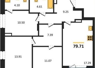 Продаю 3-ком. квартиру, 79.7 м2, Воронеж