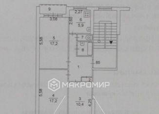 Продается 3-комнатная квартира, 62 м2, Челябинская область, улица Кузнецова, 17