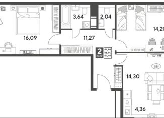 Продам 2-комнатную квартиру, 67.5 м2, Московская область