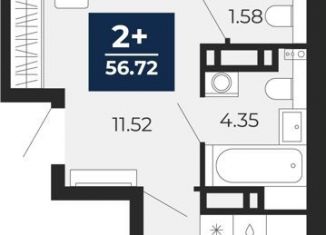 2-ком. квартира на продажу, 56.7 м2, Тюмень, Ленинский округ