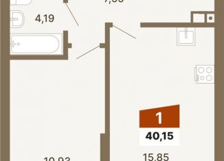 Продается 1-ком. квартира, 40.2 м2, Екатеринбург, Верх-Исетский район