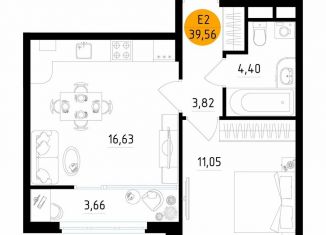 Продается однокомнатная квартира, 39.6 м2, Рязань, улица Земнухова, 2