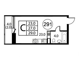 Продается квартира студия, 29 м2, Домодедово