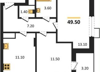 Продается двухкомнатная квартира, 49.5 м2, Воронеж