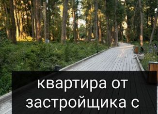 Продам однокомнатную квартиру, 51.3 м2, Махачкала, 4-й Конечный тупик, 20