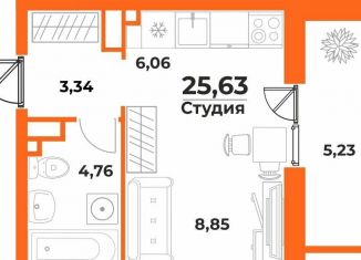 Продаю квартиру студию, 25.6 м2, Хабаровск