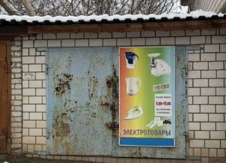 Гараж на продажу, Брянская область, улица 8 Марта, 16