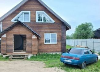 Продажа дома, 122 м2, Новгородская область, деревня Ермолино, 115А