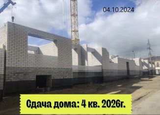 2-комнатная квартира на продажу, 46.6 м2, Барнаул, Центральный район