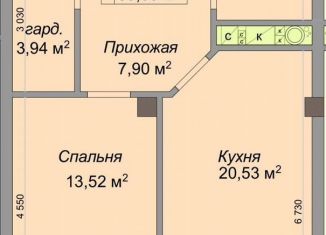 Продажа 1-комнатной квартиры, 53.8 м2, Нальчик, улица Героя России Т.М. Тамазова, 3