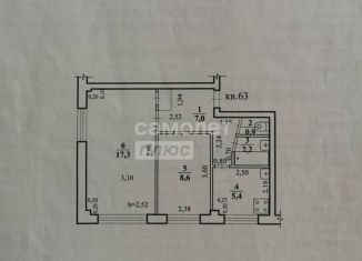 Продается 2-комнатная квартира, 41.4 м2, Забайкальский край, микрорайон Северный, 5