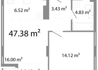 Продам 2-ком. квартиру, 47.4 м2, Челябинск, Центральный район