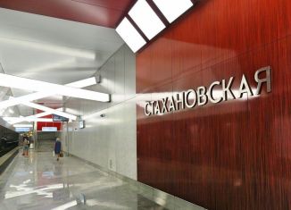 Продажа квартиры студии, 11.2 м2, Москва, метро Перово, Бронницкий переулок, 2