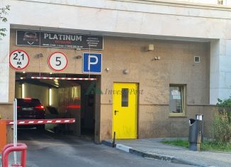 Продам помещение свободного назначения, 458 м2, Москва, Ломоносовский проспект, 25к3, район Раменки