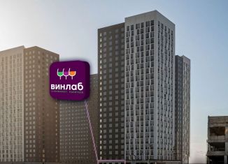 Продам помещение свободного назначения, 125.8 м2, Мытищи, жилой комплекс Ярославский Квартал, 1.2