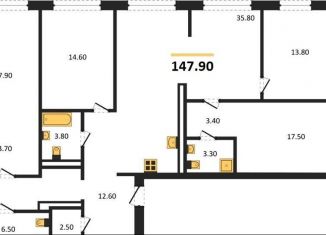 Продается 4-комнатная квартира, 147.9 м2, Новосибирская область