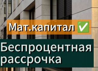 Продаю двухкомнатную квартиру, 22 м2, Избербаш, улица имени Р. Зорге, 40А