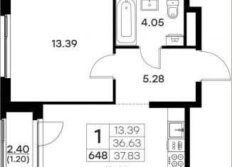 1-комнатная квартира на продажу, 37.8 м2, Владимир, Тракторная улица, 43, Октябрьский район