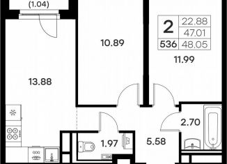 Продажа 2-ком. квартиры, 48.1 м2, Владимирская область, Тракторная улица, 43