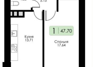 Продаю 1-ком. квартиру, 47.7 м2, Смоленск, Ленинский район